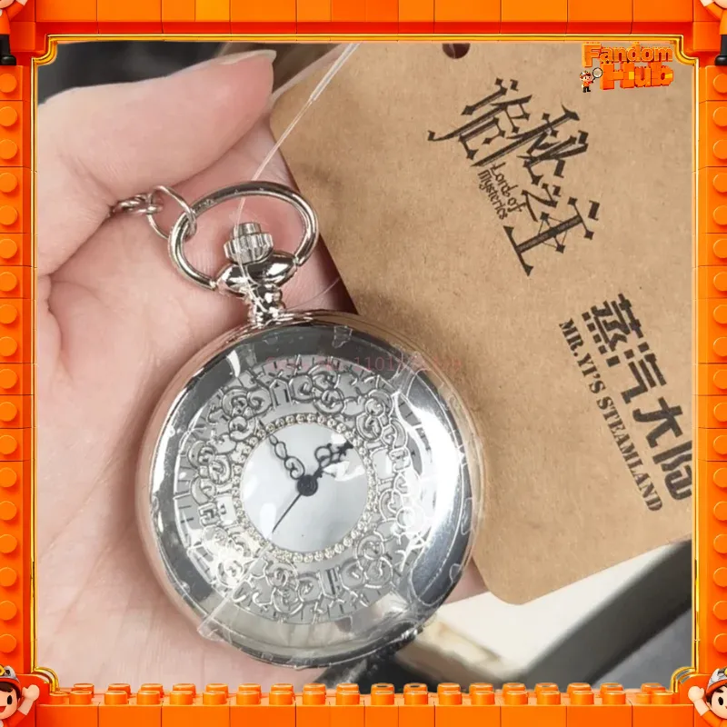 Watch Accessories - ساعة جيب فضية أصلية من Lord