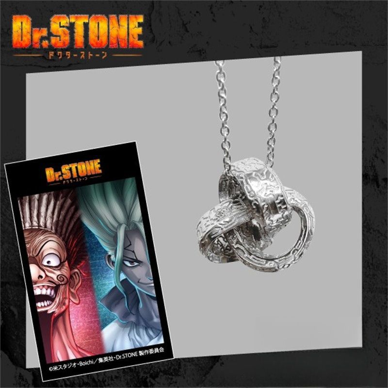 قلادة دكتور ستون أنمي سينكو إي - مراجعة Anime Pendant Necklace وسعره