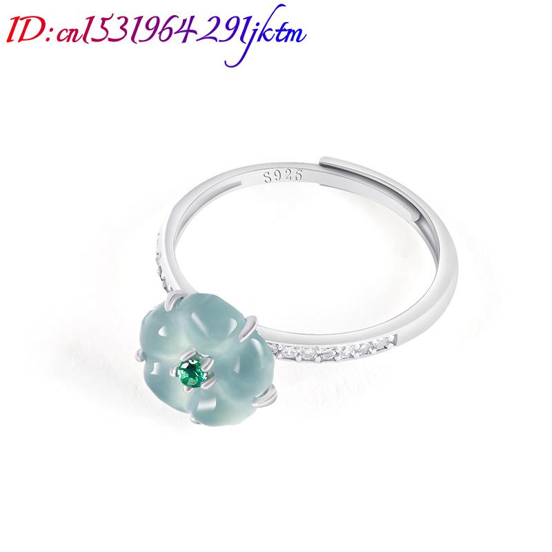خواتم زهرة اليشم البورمي الأزر - مراجعة Rings وسعره