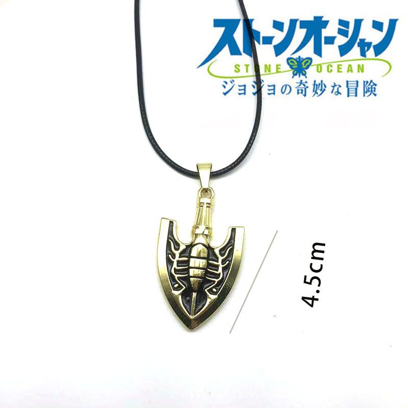 قلادة سهم جوجو من سلسلة مغامرا - مراجعة Anime Pendant Necklace وسعره