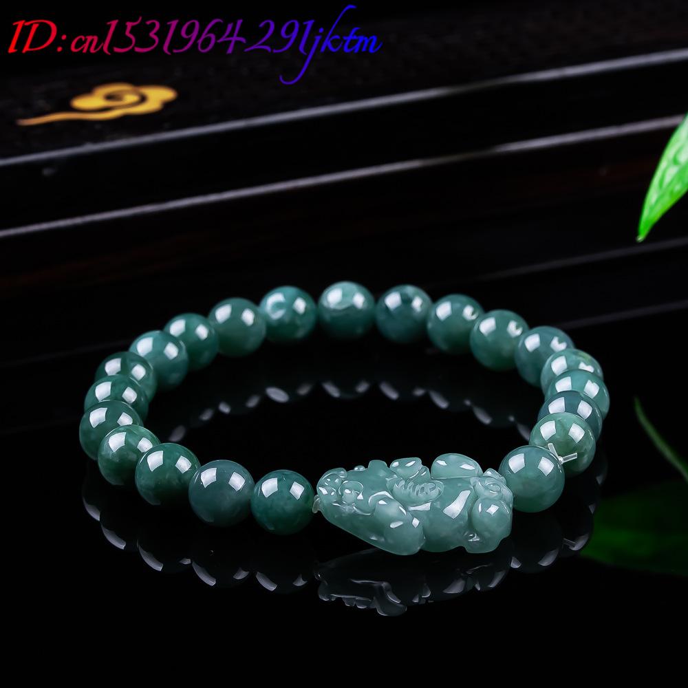 سوار بيكسيو من اليشم البورمي ا - مراجعة Bracelets وسعره