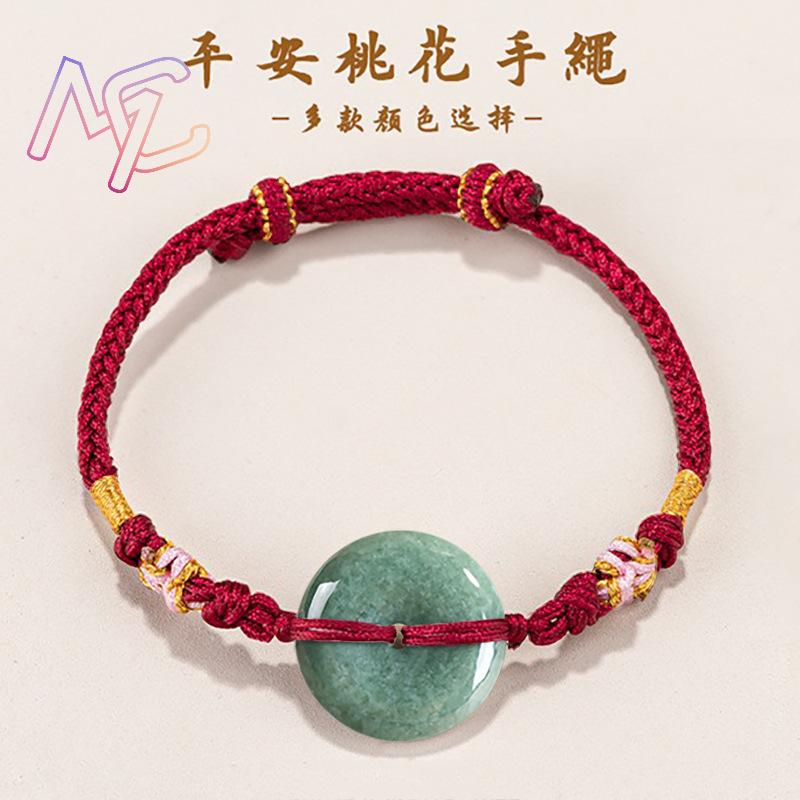 الأخضر ميانمار الجاديت دونات س - مراجعة Bracelets وسعره