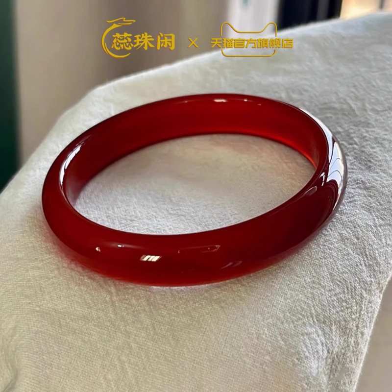 سوار روي تشوكسيان من العقيق ال - مراجعة Bracelets وسعره