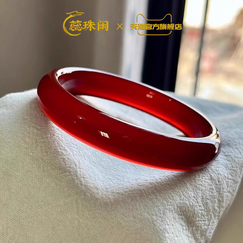 سوار روي تشوكسيان من العقيق ال - مراجعة Bracelets وسعره