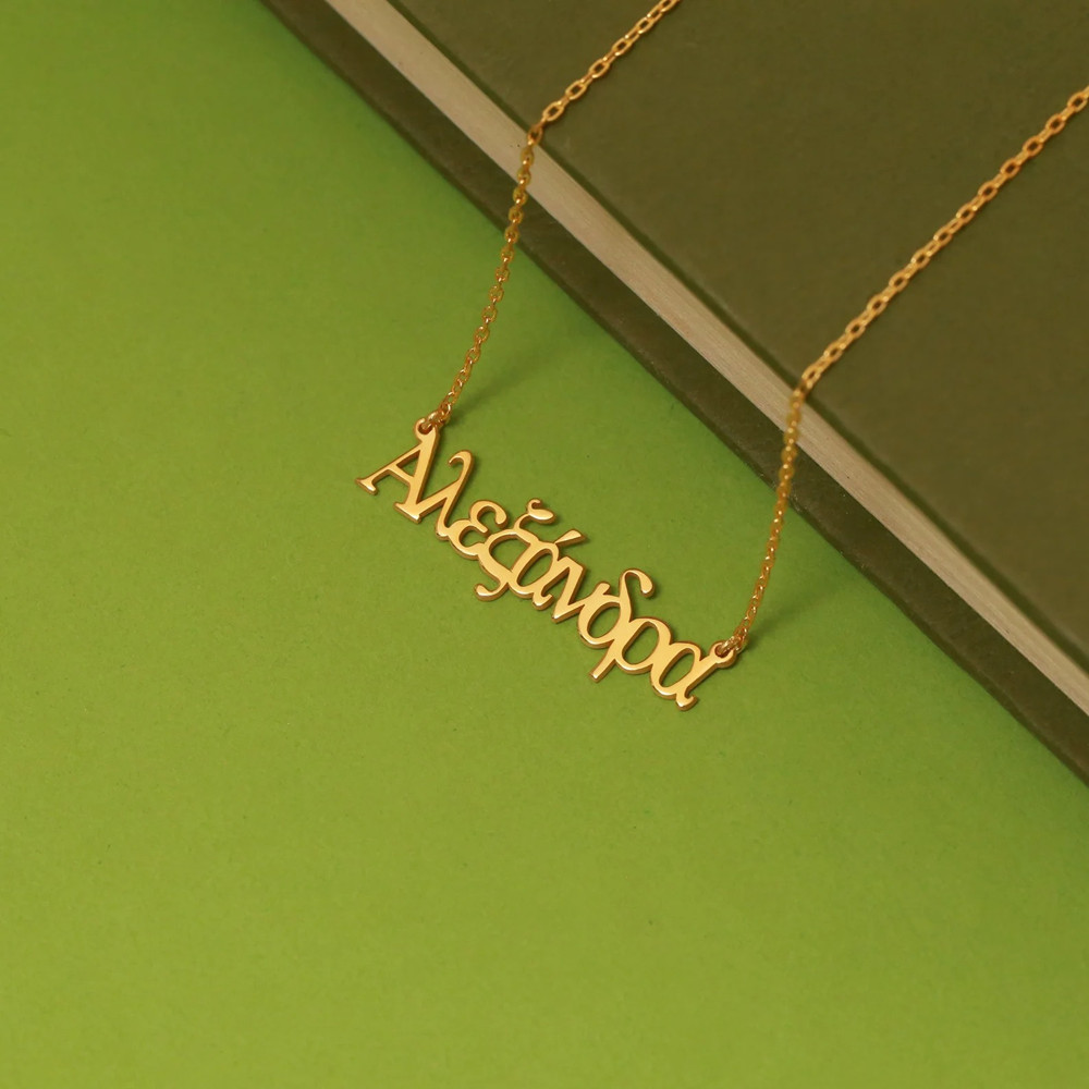 قلادة اسم يوناني مخصصة للنساء، - مراجعة Cross Pendant Necklace Gold وسعره