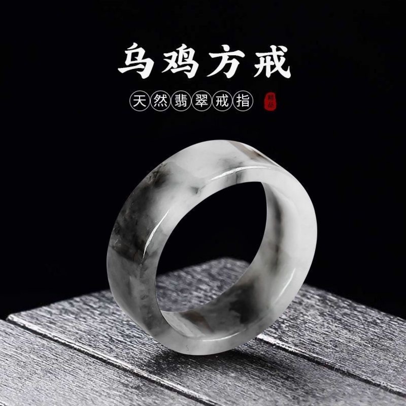 خواتم طبيعية من الدرجة الأولى  - مراجعة Rings وسعره