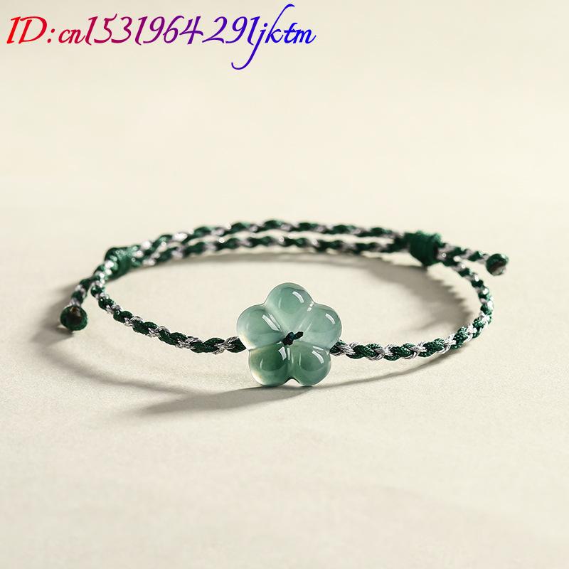 سوار زهرة اليشم البورمي الطبيع - مراجعة Bracelets وسعره