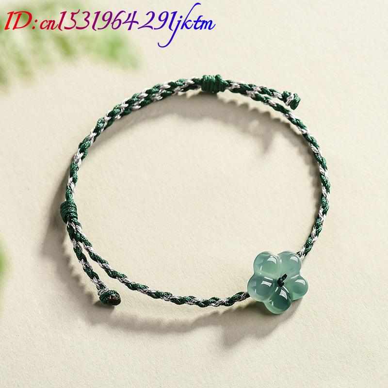 سوار زهرة اليشم البورمي الطبيع - مراجعة Bracelets وسعره