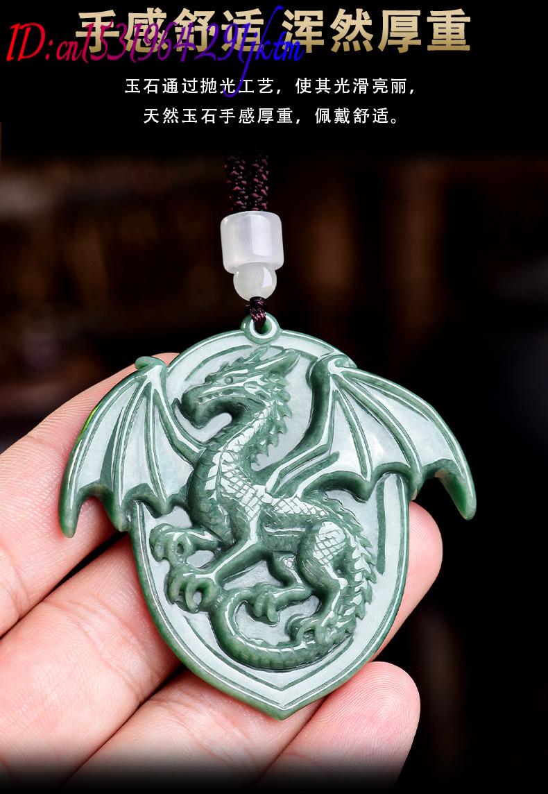 قلادة التنين من اليشم البورمي  - مراجعة Necklaces وسعره