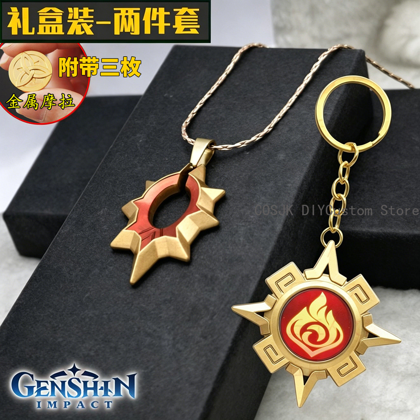 قلادة تشوكر لشخصية مافويكا من  - مراجعة Anime Pendant Necklace وسعره