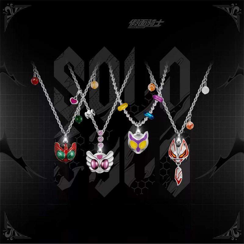 قلادة كامن رايدر غيلتي بارفيه  - مراجعة Anime Pendant Necklace وسعره