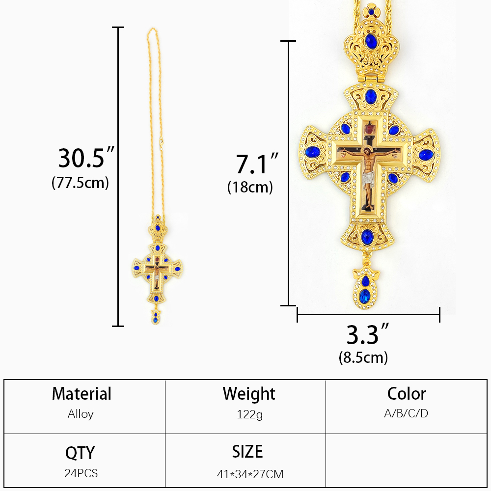 قلادة صليب بيزنطي أرثوذكسي تقل - مراجعة Cross Pendant Necklace Gold وسعره